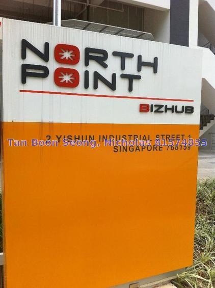 North Point Bizhub (D27), Office #154562562